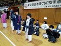 nihonkaicup2018 (12)