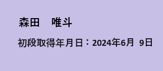 �B�l�v���t�B�[��